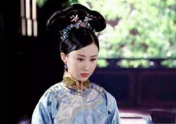 大清后宫编制(大清后宫杏儿)插图13 清朝的后宫设置——喜欢看清宫剧的进来恶补下知识