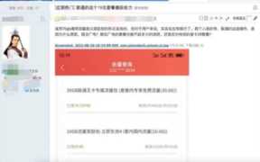 流量卡大王卡(哪里可以办理流量卡大王卡)