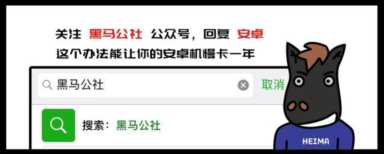 38元600G流量，不限速手机套餐！移动联通电信都有