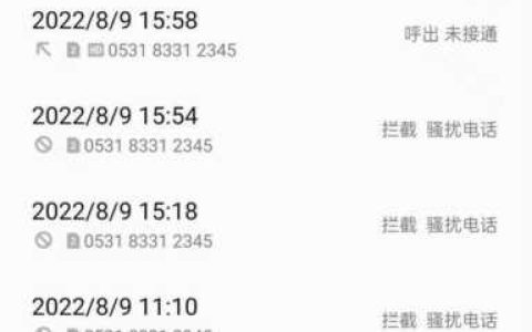 360标记查询网站(360号码标记清除平台)