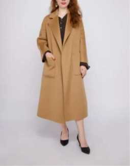 世贸商城举办4天特卖会，品牌好物入手绝对划算！