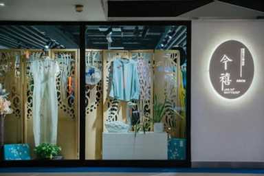 世贸商城举办4天特卖会，品牌好物入手绝对划算！