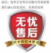 广东联通有什么多流量便宜的套餐(广东联通有什么好的流量套餐)插图7 2023年最新可办的流量卡推荐(长期套餐专场)