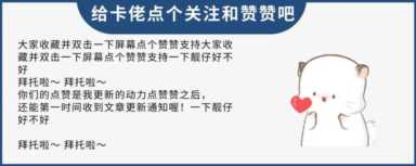广东联通有什么多流量便宜的套餐(广东联通有什么好的流量套餐)插图33 2023年最新可办的流量卡推荐(长期套餐专场)