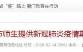 29电信畅享卡纯流量(电信畅享卡29元套餐介绍)