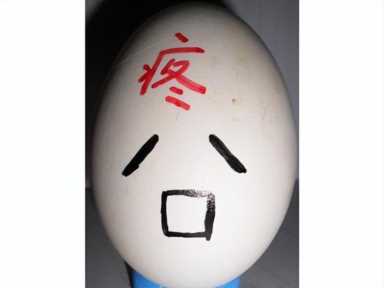 大胆！把十国玩家“关”起来隔离72个小时，就为了评测这款游戏