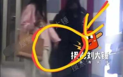 王宝强和女友同框现身(王宝强与女友罕同框)