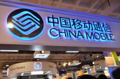 中国移动坐不住了，推出26元套餐，含30G专享流量