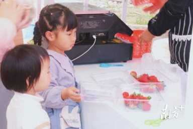 Go“兔”珠海｜阖家欢乐，珠海哪些地方适合全家出动？