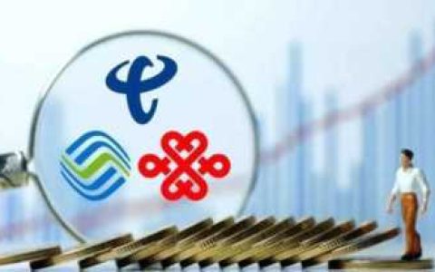 有没有19块钱100g流量的卡