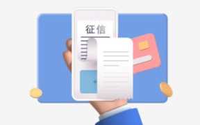 征信不好4s店厂家金融能过吗(不看征信零首付购车)