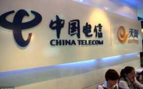 电信无限通用流量卡(电信无限流量卡多少钱一个月)