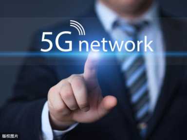 移动纯流量卡是真的么(移动纯流量卡)插图3 移动又出“新招”?200G通用流量仅需18元!网友:这次良心了