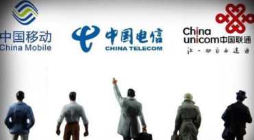 移动纯流量卡是真的么(移动纯流量卡)插图15 移动又出“新招”?200G通用流量仅需18元!网友:这次良心了