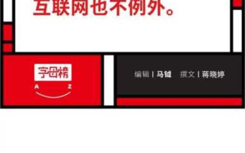 3721网站创始人(3721雾化网站创始人)