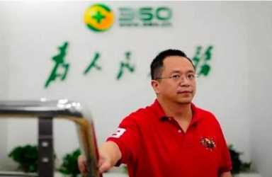 冲浪1999：第一代互联网大佬往事，这几个一定要看