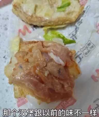 汉堡夹蟑螂？华莱士食安问题屡刷下限