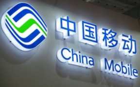 湖北移动套餐价格表2022(移动流量卡全国无限流量19元)