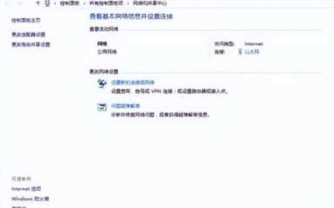 淘宝部分网页打不开(为什么只有淘宝网页打不开)