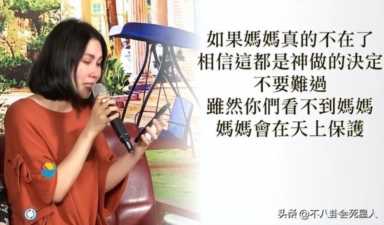 近期去世的4位明星，患癌、自杀，年纪最小的仅27岁