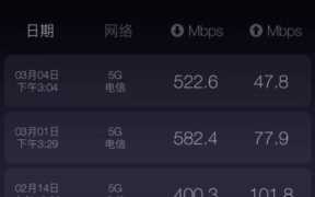 移动5g通用流量卡(移动5G通用流量卡)