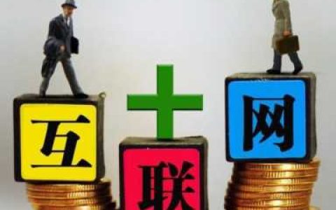 电信流量卡29.9元500g免费领取(电信流量卡299元500g免费领取)