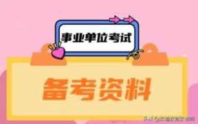 纸老虎比喻什么人(纸老虎比喻什么人造句)