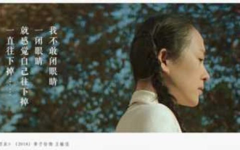无问西东经典台词(无问西东经典台词大全)