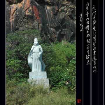 每日一诗，望天门山--「唐」 李白
