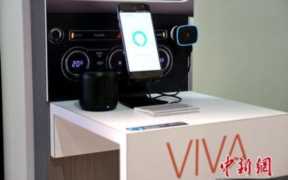 亚马逊全球开店制造(亚马逊全球开店制造+能接到订单吗)