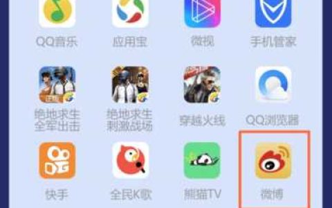 大王卡腾讯免流的软件有哪些(腾讯大王卡动态免流)