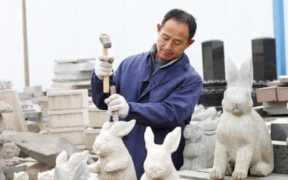 石雕艺术之乡(石雕艺术之乡是重庆哪里)