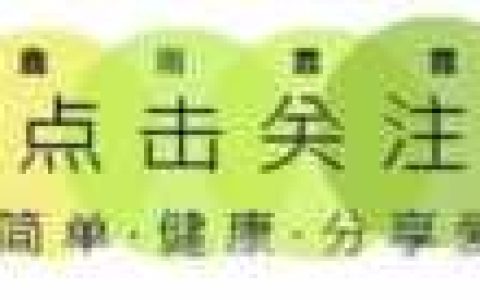 十种最好吃的饺子馅(十种最好吃的饺子馅素馅)