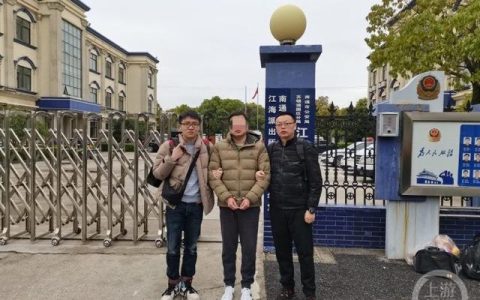 小程序自动抢东西的软件(小程序自动抢号软件)