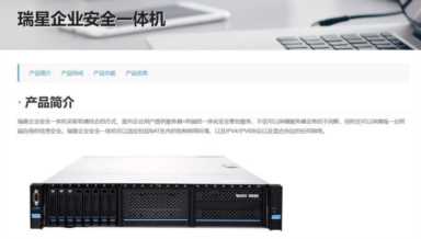 中国杀毒软件排行榜，2020年最受欢迎的中国杀毒软件Top10