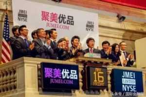 聚美优品年销售额，聚美优品销售额最新报告分析