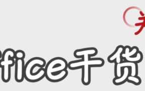 生财有道彩色图库，最新彩色图库：赚钱的灵感来源