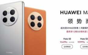 折800独家优惠，【800元独家优惠！享受最低价折扣】