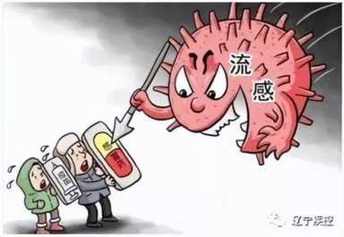 辽宁省最新疫情通报，辽宁省新冠肺炎疫情最新消息