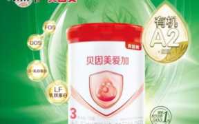 国产奶粉有哪些品牌，中国国产奶粉品牌：最佳选择