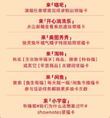 支付宝怎么抢红包，如何快速抢支付宝红包？