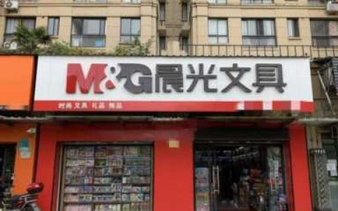 加盟制笔厂哪家好，最佳加盟制笔厂：挑选品质保证