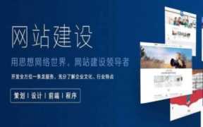 专题页设计，专业设计师提供的高质量专题页设计