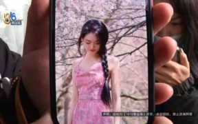 优花网，优花网：购买最新最时尚的衣服