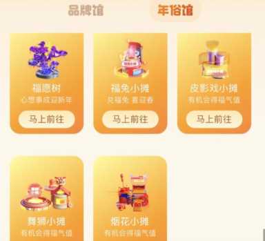 支付宝怎么抢红包，如何快速抢支付宝红包？