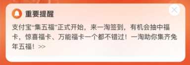 支付宝怎么抢红包，如何快速抢支付宝红包？