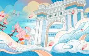 清华同方质量，清华同方：追求卓越质量的信念