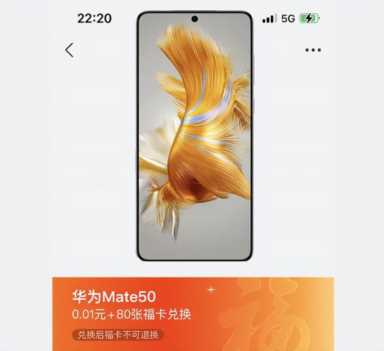 支付宝怎么抢红包，如何快速抢支付宝红包？