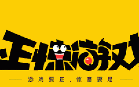 方舟国服，方舟国服：最新款式，舒适时尚