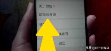 搜索历史删除怎么找回，如何找回已删除的搜索历史